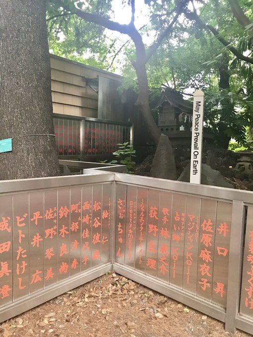 松谷彼哉 ちびたんと一緒 Kaya Matsutani 21年06月 Twilog 松谷彼哉 ちびたんと一緒 Kaya Matsutani 21年06月 Twilog