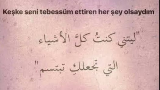 ZeynazeynaAtes's tweet photo. Bu söz olsa olsa bir anne sözüdür. https://t.co/G1GqyRgShk