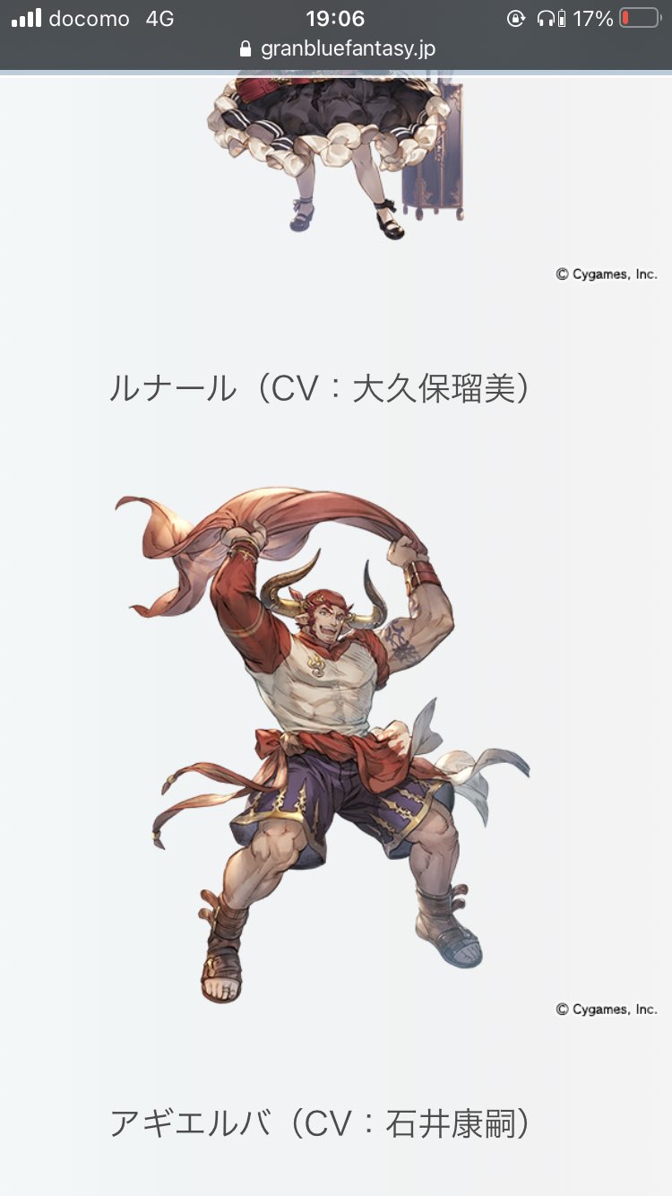 Zireaelxx on Twitter