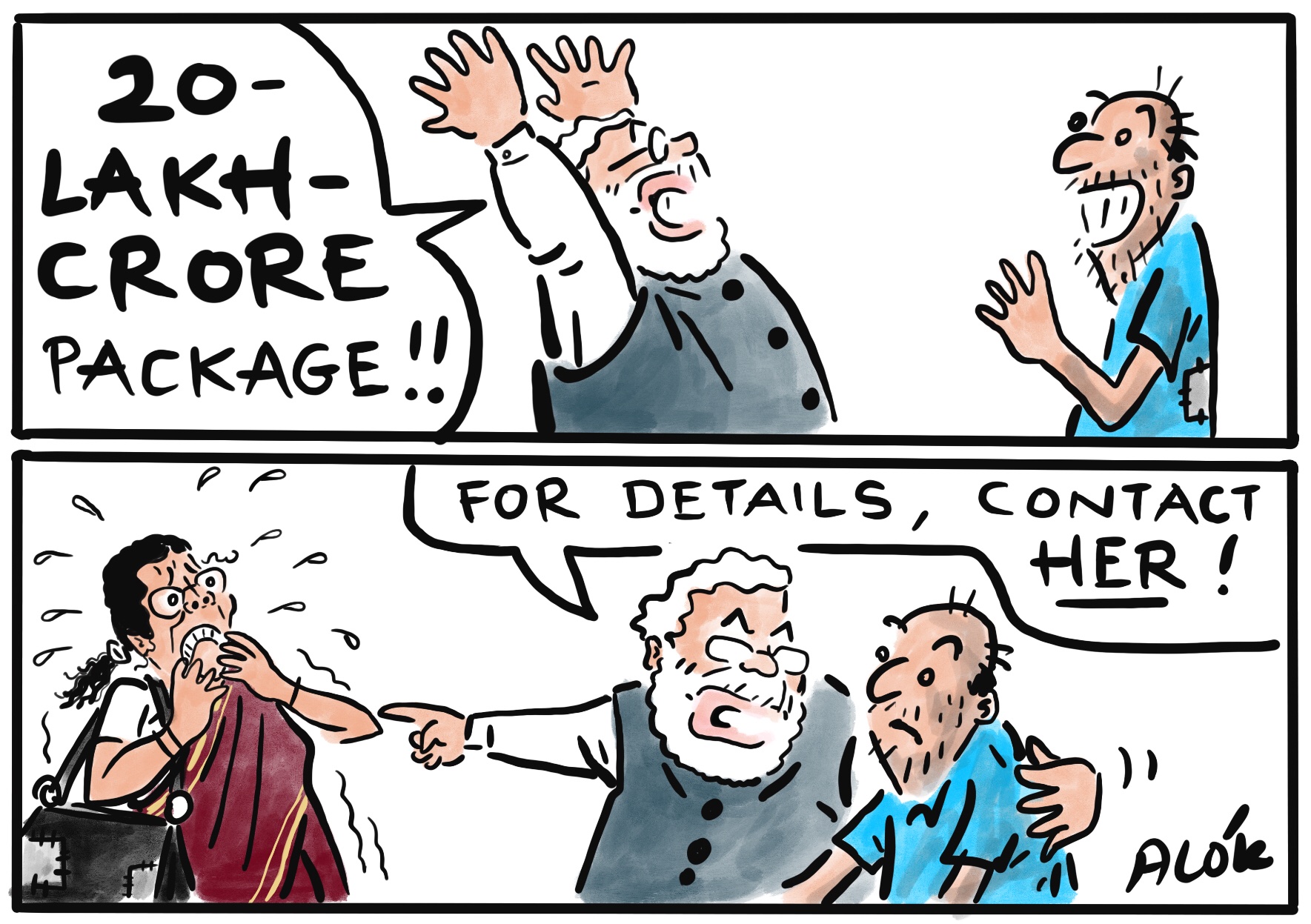 E49iYQWVcAIZ0VD?format=jpg&name=large