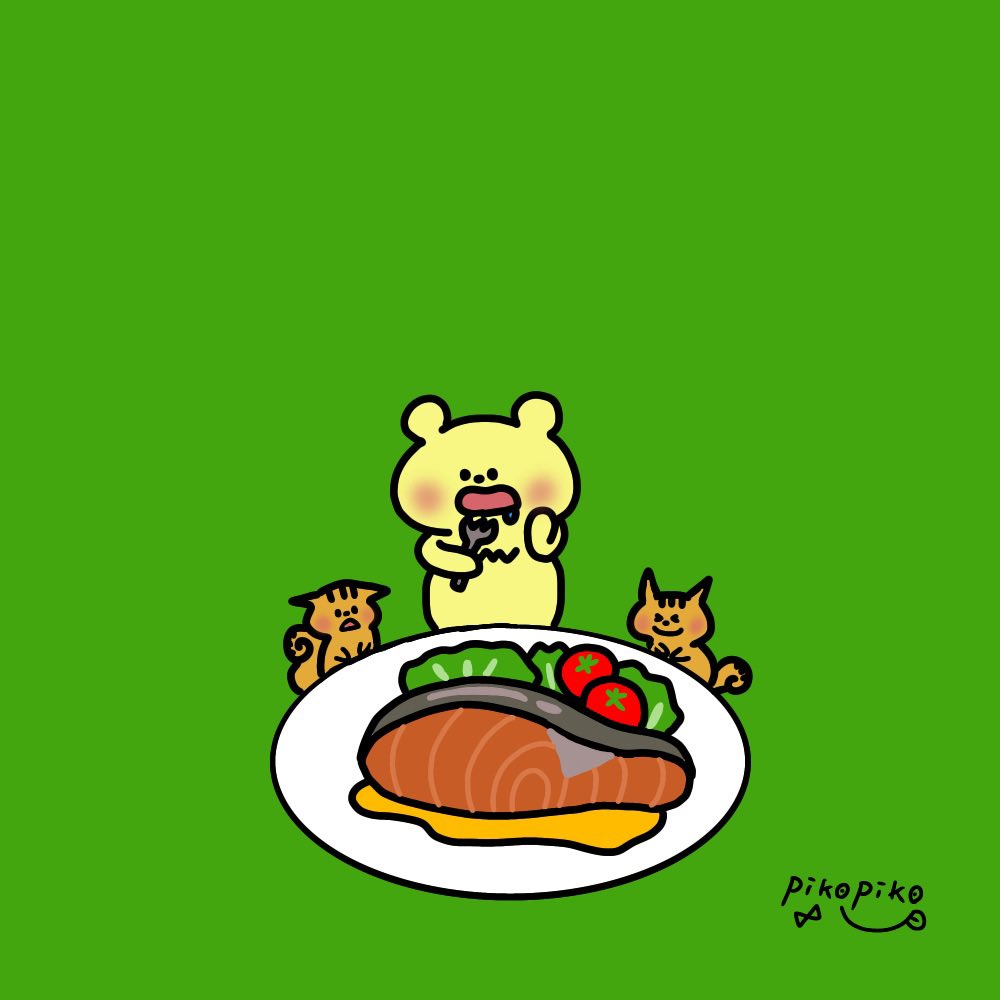 鮭のムニエル イラスト ゆるいイラスト Pikopiko00のイラスト