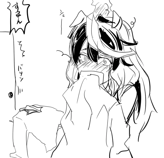 着替え中に気づかづ開けられてしまいプシューするルドルフ。 