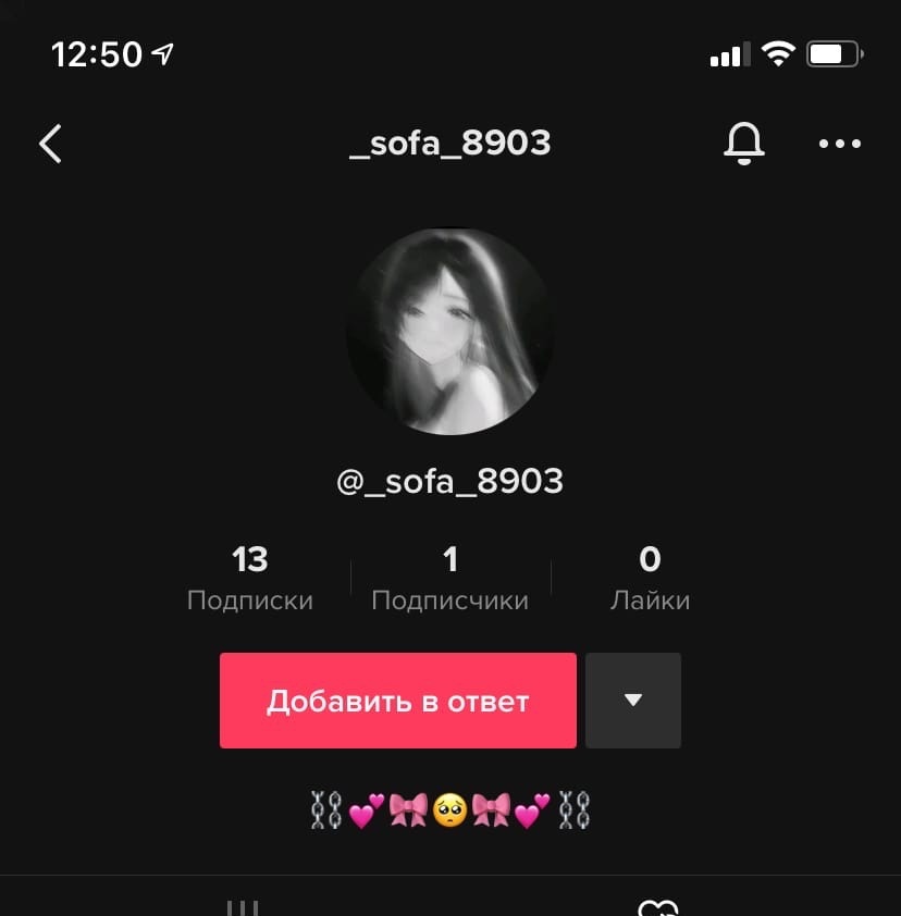 можете пожалуйста подписаться #взаимно #твиттер #blackpinkdisband