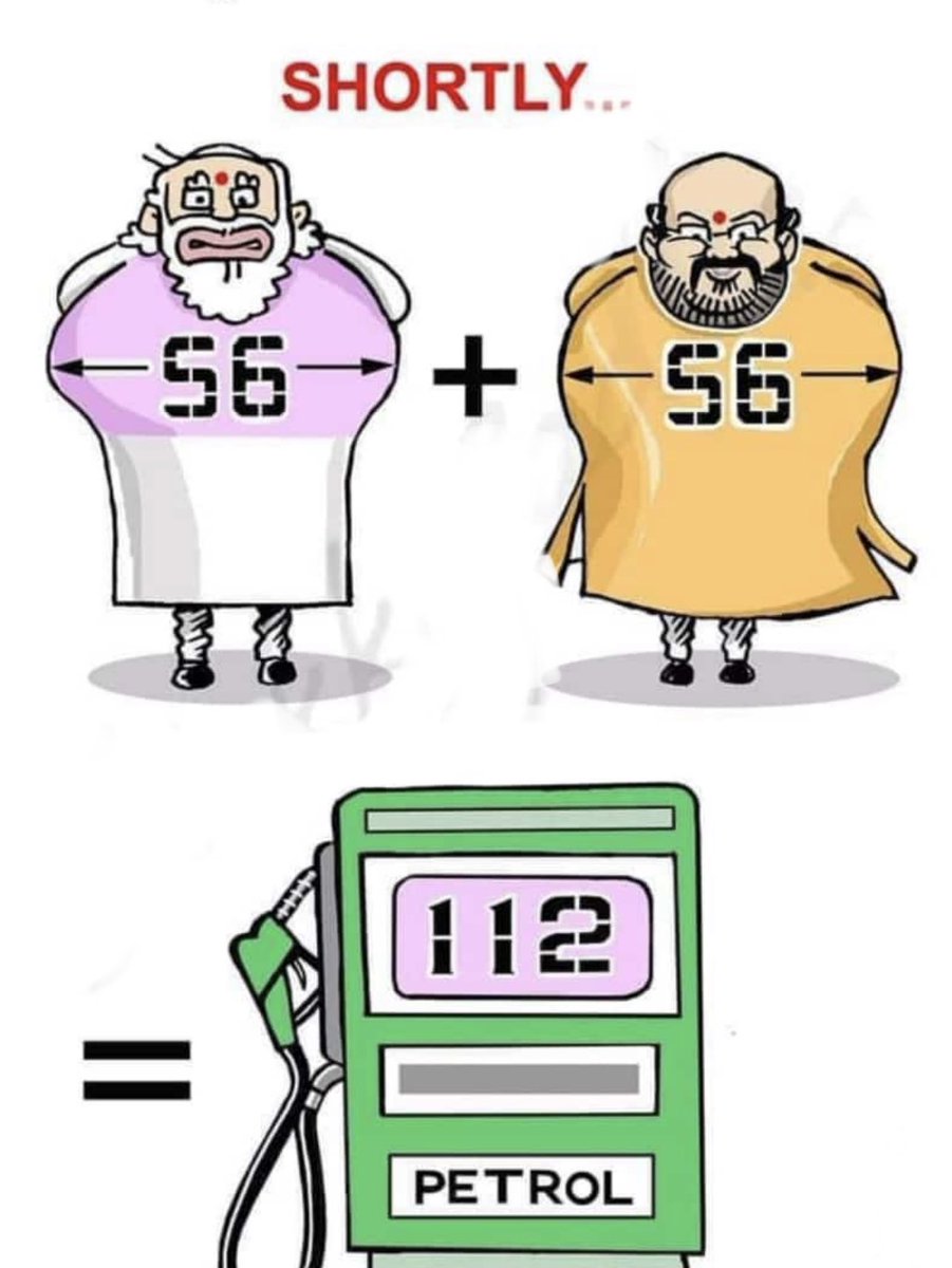MonisFarhat's tweet photo. BJP ka Khel 100 ka Tel…. https://t.co/EIGeiiIYrt