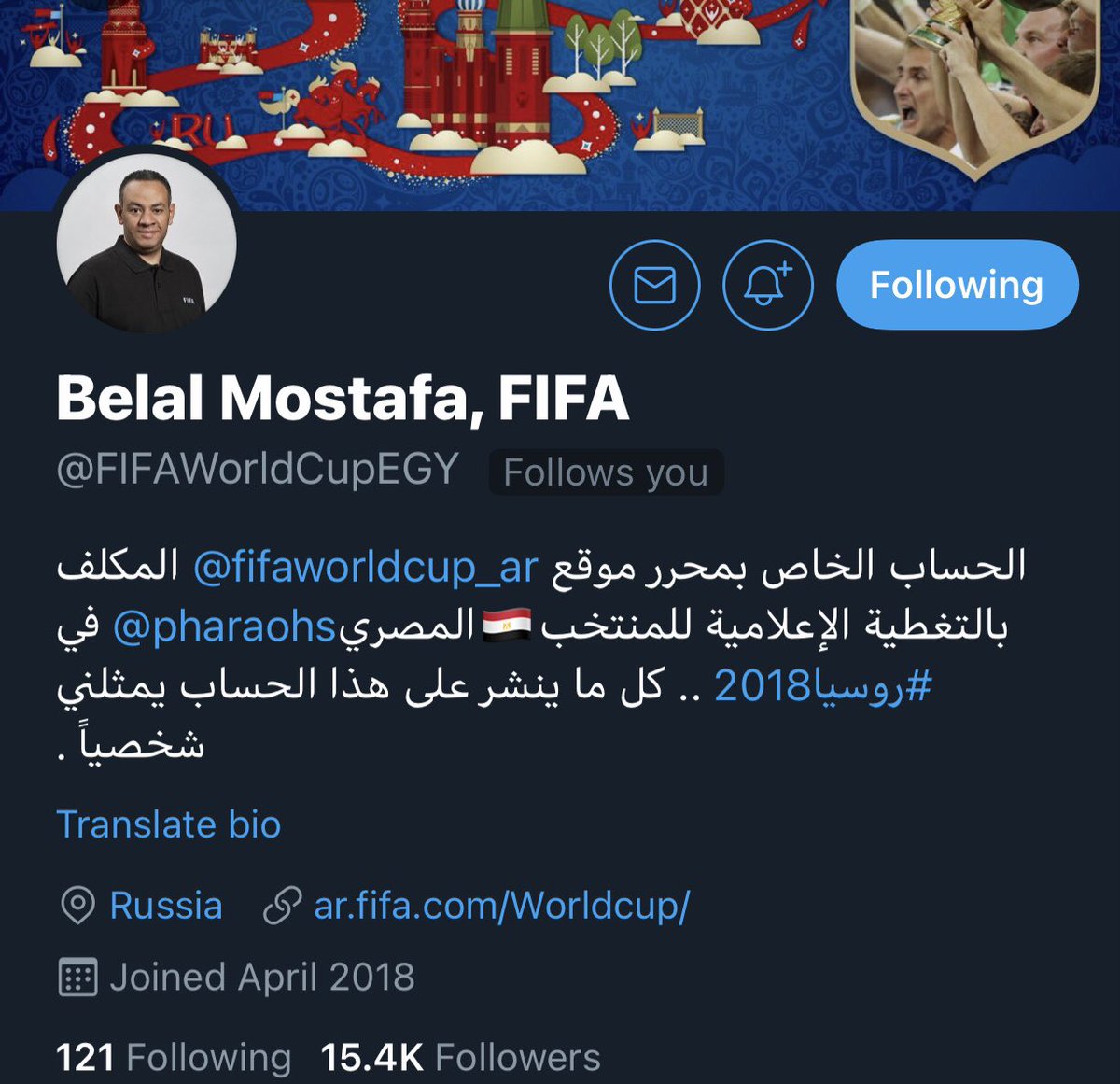 BeMustafa76's tweet photo. ثلاث سنوات مرت على أهم إنجاز لي في مسيرتي المهنية كمراسل @FIFAWorldCup لمنتخب @Pharaohs في #روسيا_2018 
شكراً @fifaworldcup_ar @fifacom_ar ولكل الزملاء والأصدقاء الداعمين .. 🙏🙏 https://t.co/lf5g3K507P