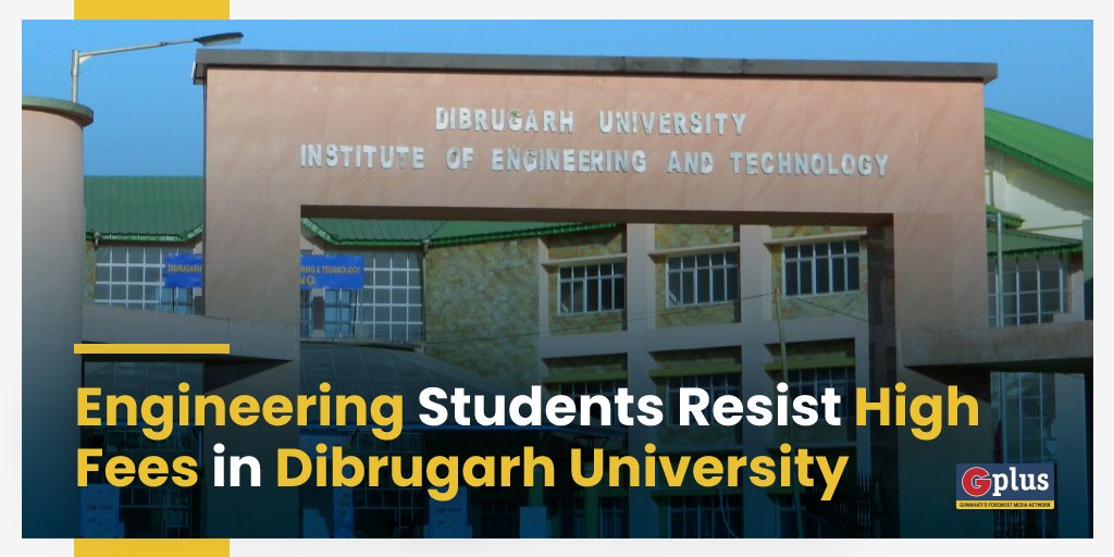 guwahatiplus's tweet photo. Students of #Dibrugarh University Institute of Engineering and Technology (#DUIET) have complained against high semester fees levied by the institute.
@CMOfficeAssam @mygovassam @ranojpegu @ugc_india
#Assam #DUIETfee #FeeRelaxation
Read more: https://t.co/HLkqzMaxUy https://t.co/N0nQ4MxgOU
