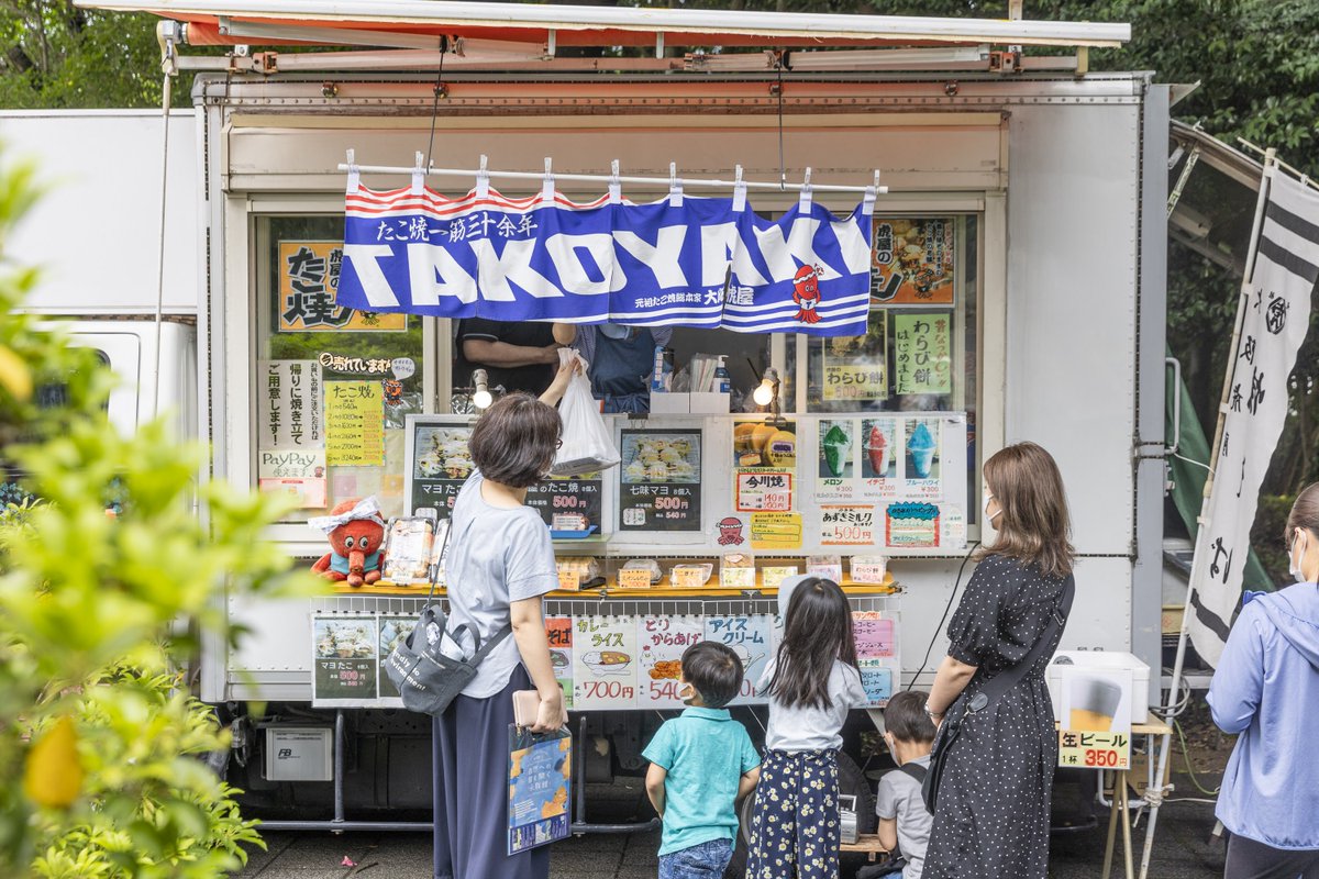 Tatakiage Japan タタキアゲジャパン Pino メニュー 冷たいたらこクリームソーススパゲッティ 850 エビとトマトのスパゲッティ 950 メロンのパンナコッタ 4 T Co 4rja2xkncq Twitter Tatakiage Japan タタキアゲジャパン Pino メニュー 冷たいたらこクリームソーススパゲッティ 850 エビとトマトのスパゲッティ 950 メロンのパンナコッタ 4 T Co 4rja2xkncq Twitter
