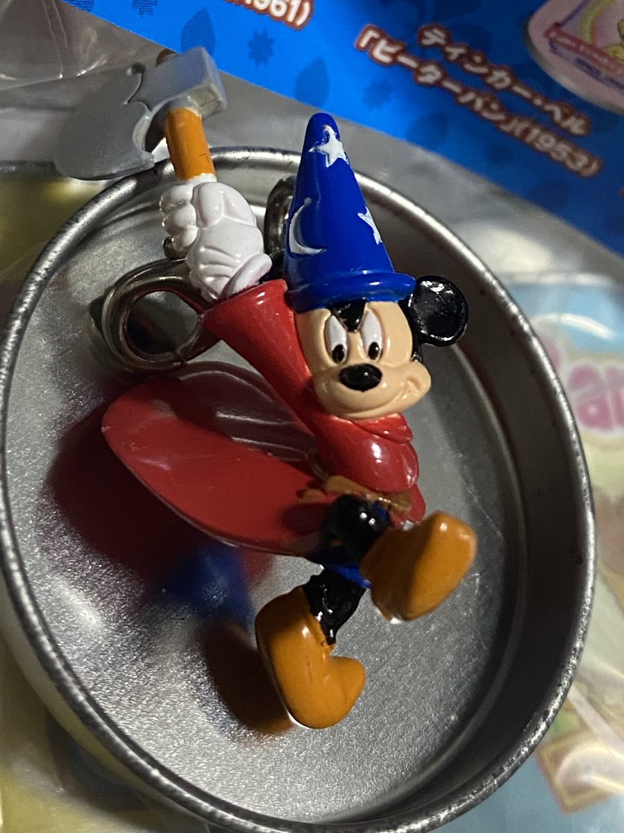 魔法使いの弟子 画像 最新情報まとめ みんなの評価 レビューが見れる ナウティスモーション