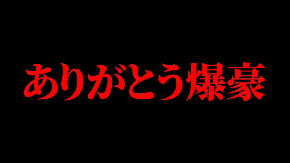 僕のヒーローアカデミア 感想 考察 最新情報まとめ みんなの評価 レビューが見れる ナウティスモーション 5ページ目