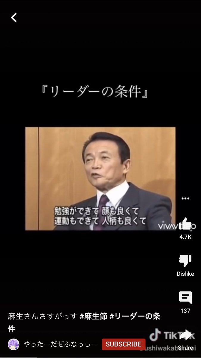 タドール５６世 テスト終わったー いたわー こういう人いたー めっちゃモテてたー 僕みたいな野蛮 人にも優しく接してくれたし授業でサッカーしてた時も僕みたいな余裕でハンドするやつにボールパスしてくれたし 今でもその人のことは忘れない
