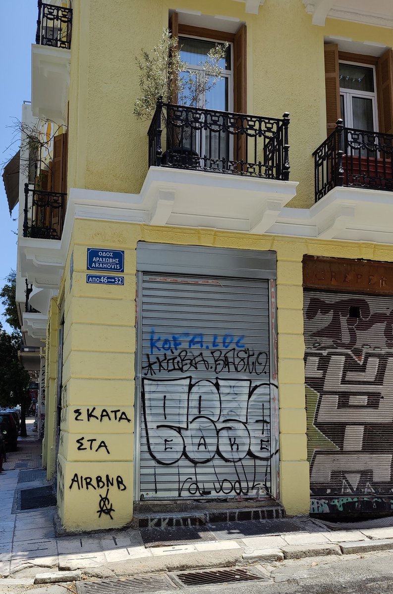 ExarcheiaT's tweet photo. Buy up Exarcheia apartments. Call yourself art coliving. Scam foreign hipsters.

They have a "space" on Benaki in the newly renovated building.

Don't miss their video interview.
🤡🤡 🤡 🤡
https://t.co/fLwuDS6Hkt

#antireport https://t.co/Km34ArBZSa