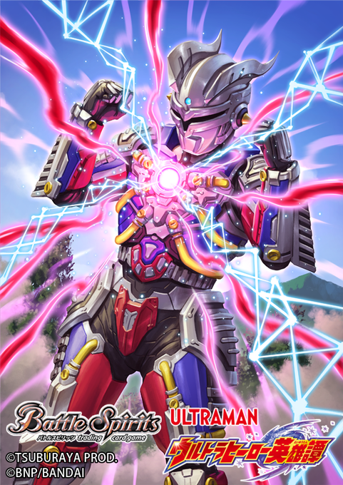 ウルトラマン のtwitterイラスト作品 人気順 ウルトラマン のtwitterイラスト作品 人気順