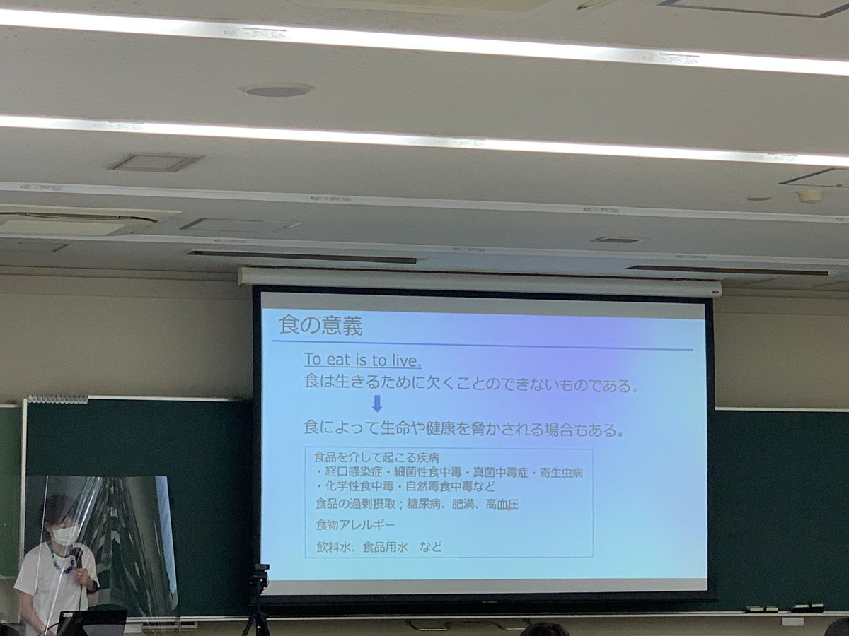 昭和女子大学健康デザイン学科 昨日のオープンキャンパスの体験授業ですっ 次回のオープンキャンパスは7月18日ですよ オープンキャンパス 昭和女子大学 食健康科学部 健康デザイン学科