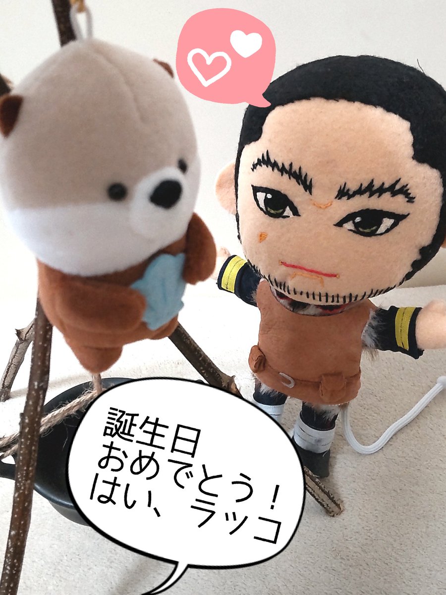 Twoucan 谷垣源次郎 の注目ツイート モデル