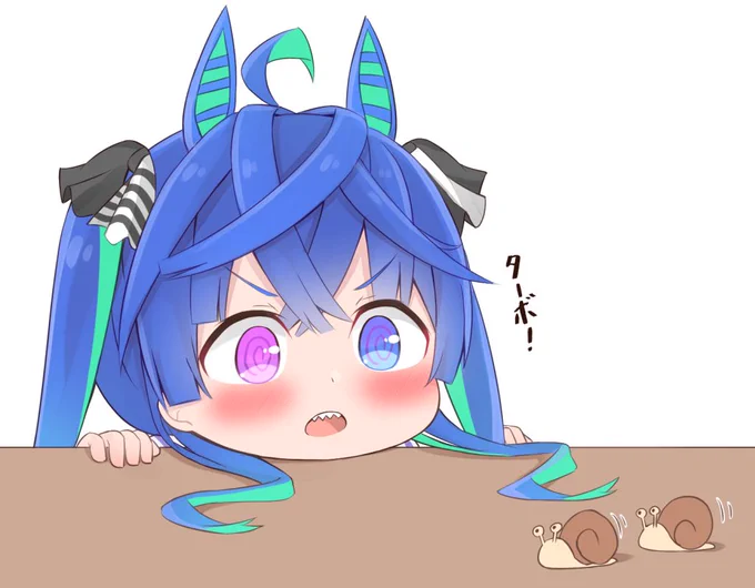 ターボ仲間
#ウマ娘 