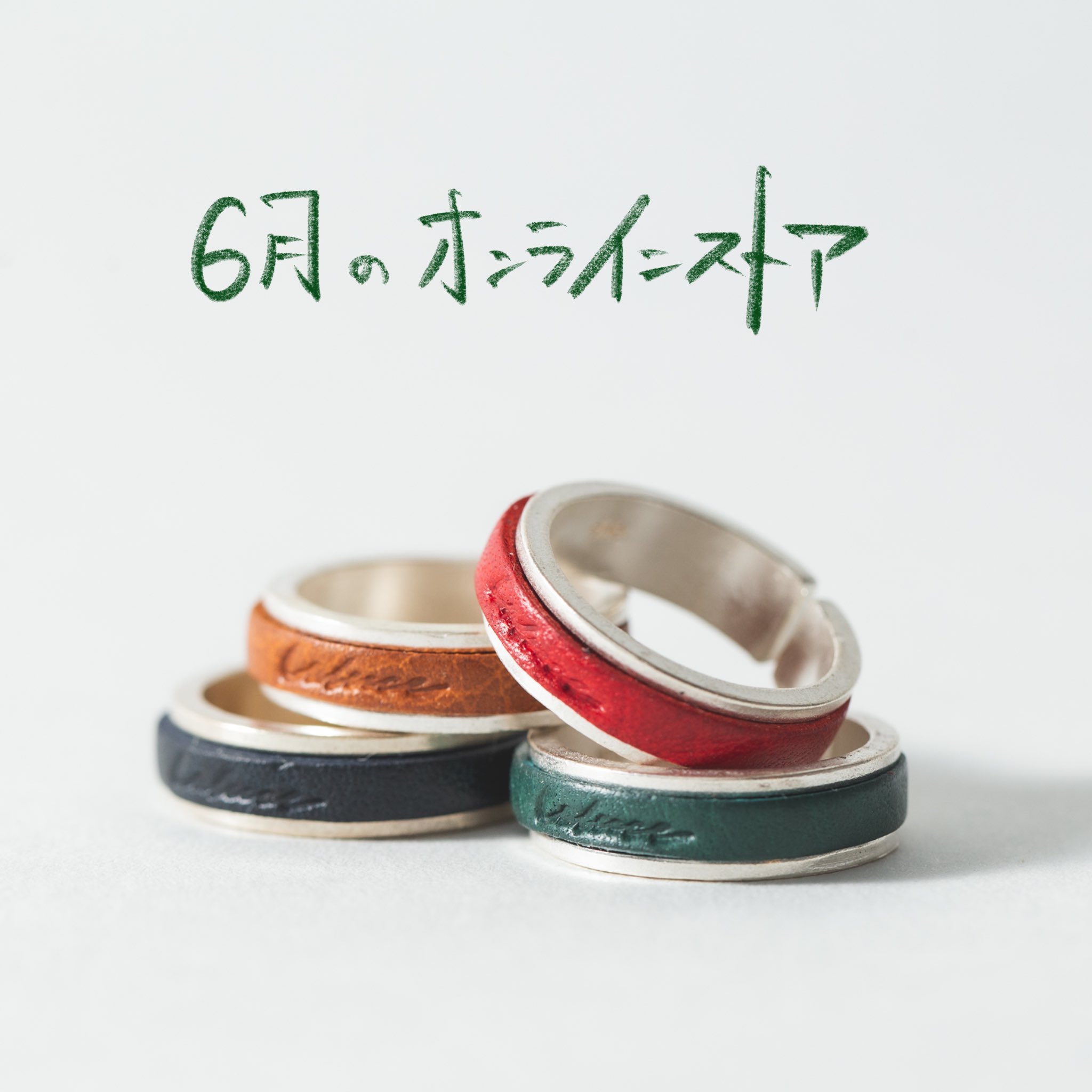 laluce ラルーチェ リング fkip.unmul.ac.id