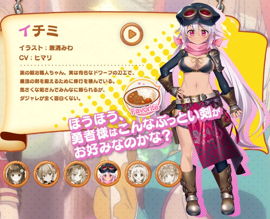 Miwa Ka의 이미지 동영상 목록 Whotwi 그래픽 Twitter 분석