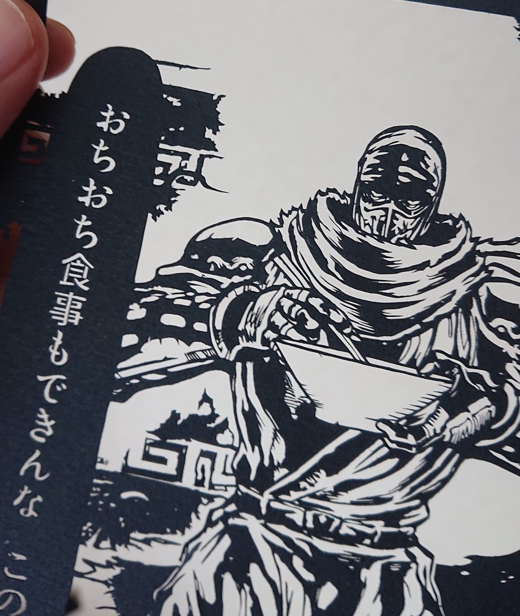 感想まとめ ニンジャスレイヤープラス ニンジャスレイヤー3部作アーカイブ オイランドロイド アンド アンドロイド N Files 11ページ目 Togetter 感想まとめ ニンジャスレイヤープラス ニンジャスレイヤー3部作アーカイブ オイランドロイド アンド アンドロイド N Files 11ページ目 Togetter
