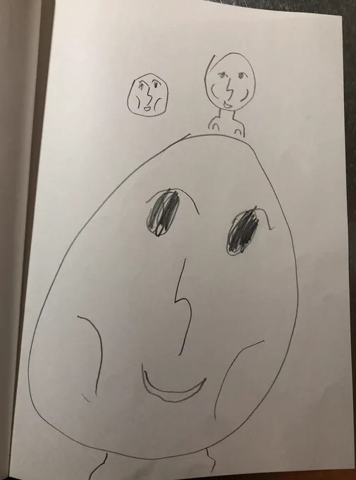 アンダーバーさんに送って、って息子が言ってるので送ります。 