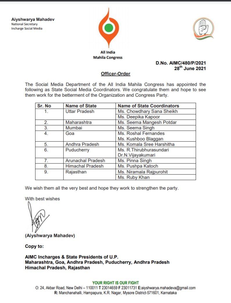 AIMC Sandesh tweet media