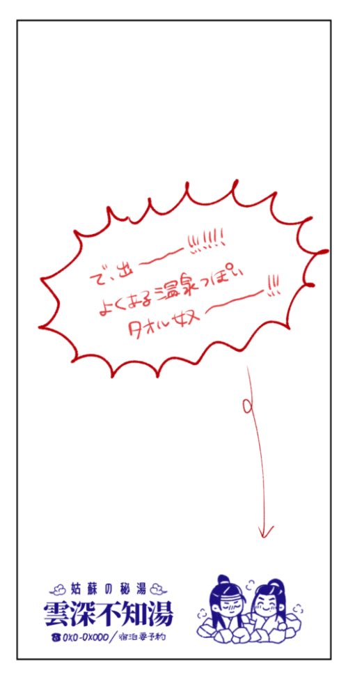 いろいろ金丹ねりねりしてるんですけど、やっぱみつゆきの信条としては日常に溶け込む系がいいよなあって事で恐らく次のCQL用金丹はこれです 