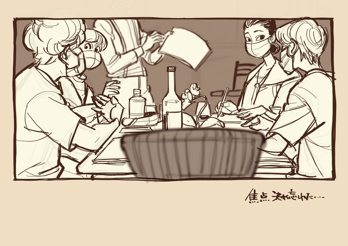 #cafeスケッチ #cafesketches #カフェスケッチ #電車スケッチ