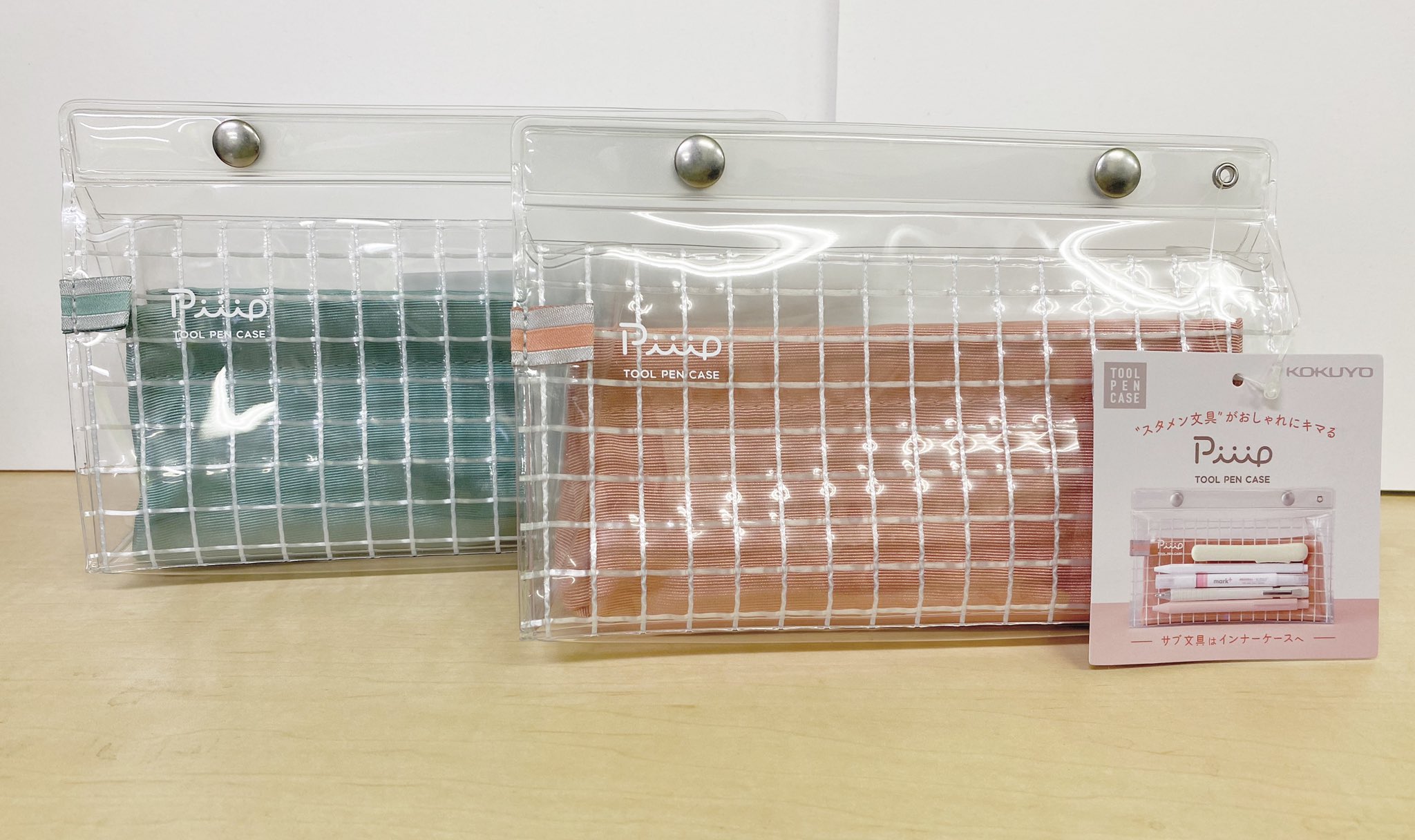 Tsutaya宇多津店 商品のご紹介 本日はツールペンケース ピープ です スタメン文具 がオシャレにキマる ツールペンケース どこにどんなペンや小物を収納するかで 様々なコーディネートができます ピープ ツールペンケース コクヨ ピープの