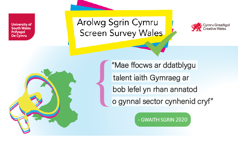 Arolwg Sgrin Cymru // Screen Survey Wales tweet media
