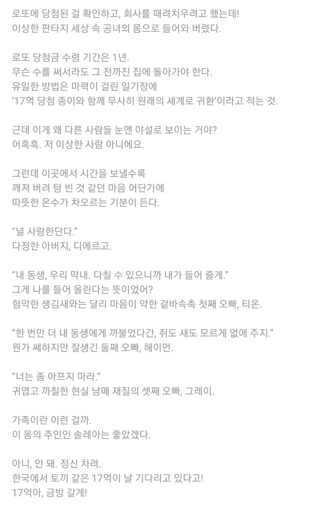 단디 On Twitter: 