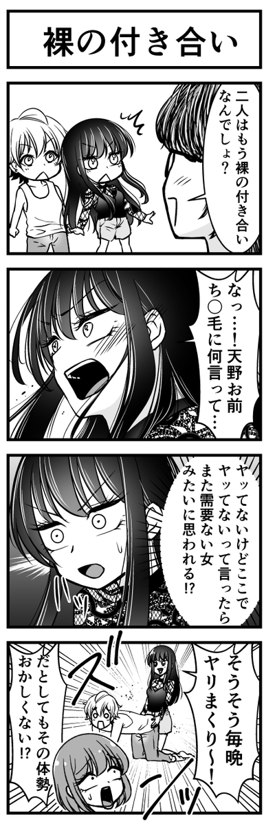 (2/3) 