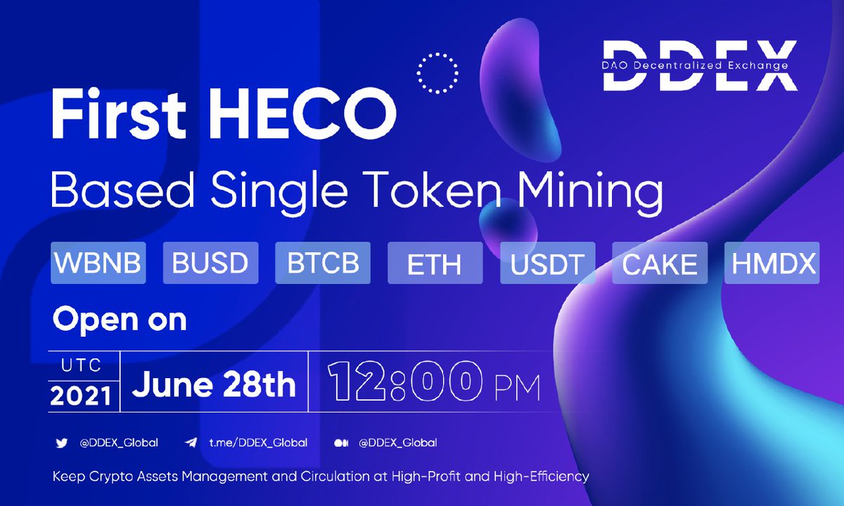 We are super excited to announce that First HECO based single token mining will go LIVE today 🎉 📅 When: 28th June, 2021 ⏰ Time: 12:00 PM UTC $DDX $WBNB $BUSD $BTCB $ETH $USDT $CAKE $HMDX #DDEX #DEX #Staking #LiquidityMining #HecoChain #Decentralization