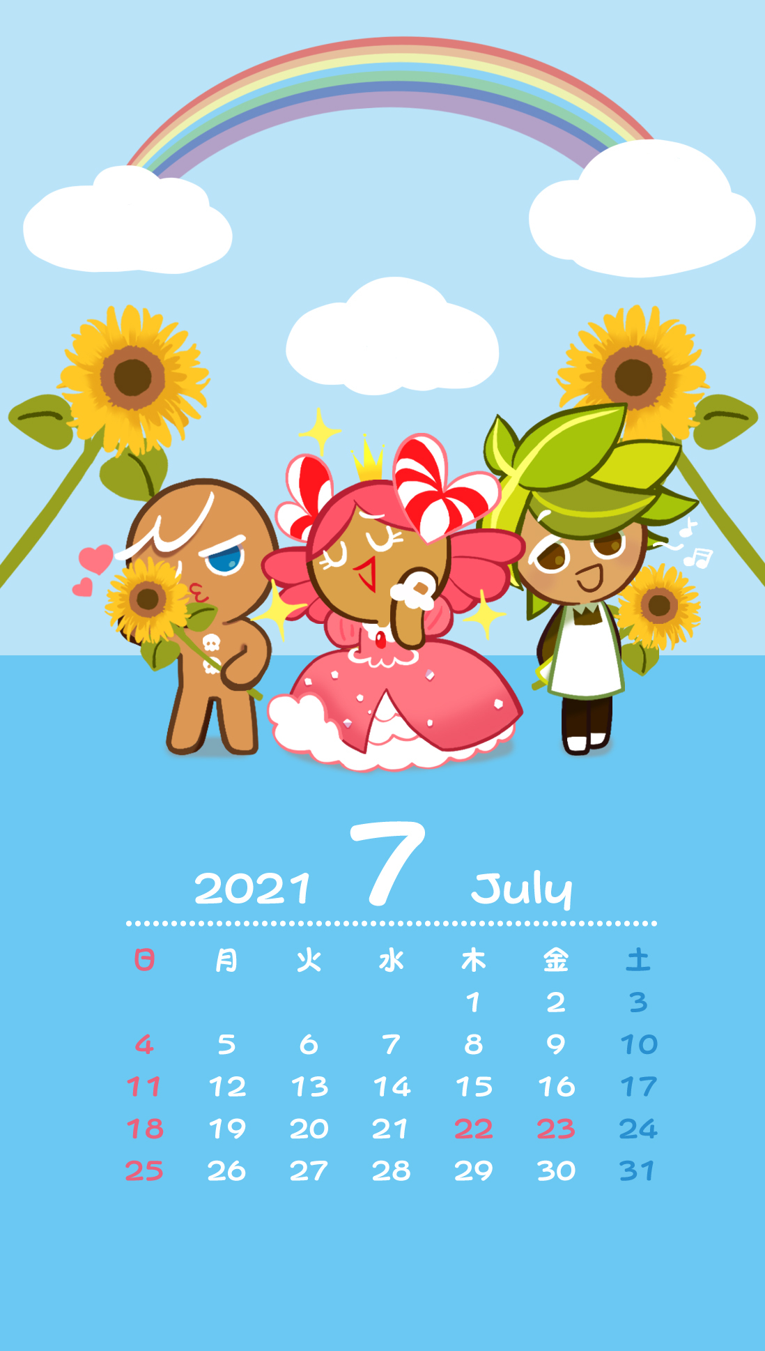 Wildberry S Tips Rt Gingerbrave Jp 写真撮影の理由は じゃん みんなにカレンダーのスマホ壁紙をプレゼントするためでしたー にんげんたち 7月はみんなこの壁紙にしなきゃいけないらしいから 絶対に設定するように ボクを見て
