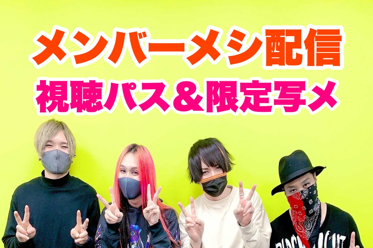 公式 Erotic 4っす Ex えろ漫画家ピクピクン先生 Piku2n Staff Twitter 公式 Erotic 4っす Ex えろ漫画家ピクピクン先生 Piku2n Staff Twitter