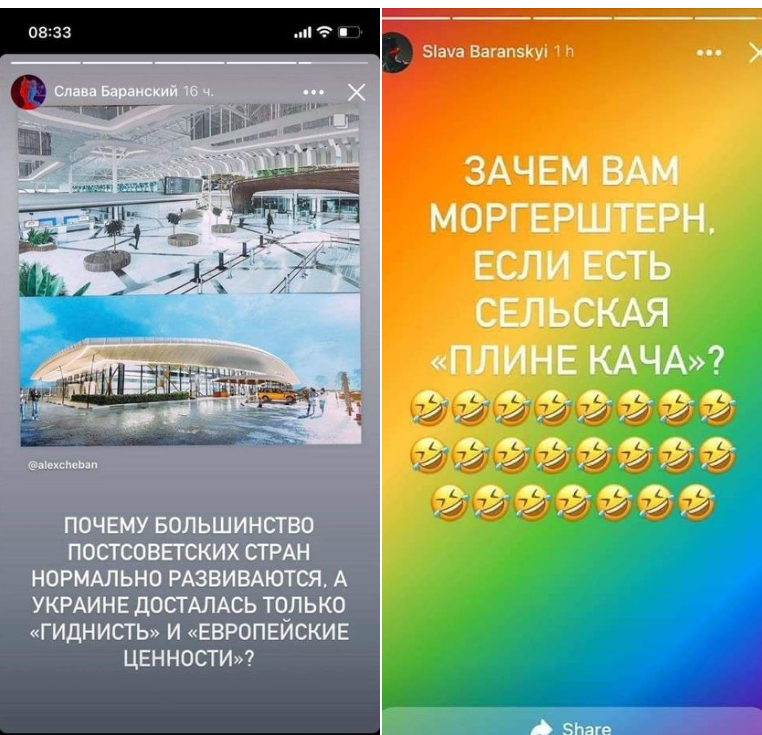 Аварийное отключение электроснабжения произошло в больнице Энергодара, где находились пациенты на аппаратах ИВЛ, - ГСЧС - Цензор.НЕТ 8567