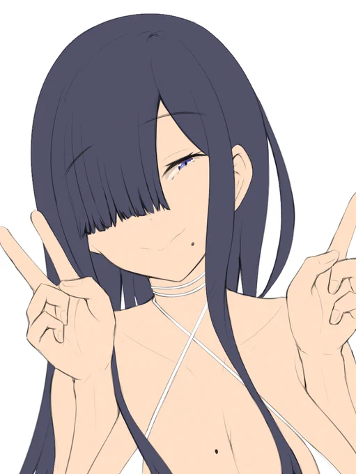 にたぁ・・・♥ 