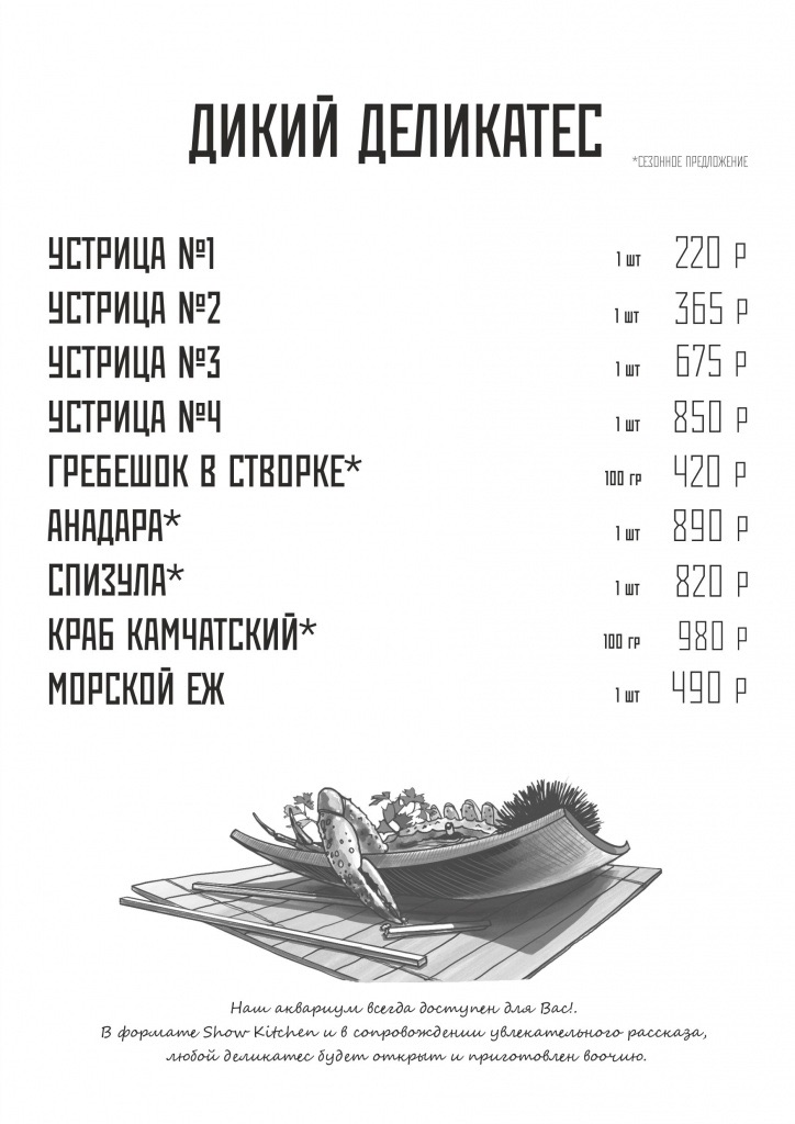 kolohui's tweet photo. @iwfyn @Awisone @Alex_Shvarz @kolydka2 https://t.co/2JQaDJmYpb
Кашалот ест (https://t.co/KYo36FV9B8) https://t.co/bppBXnDLeo