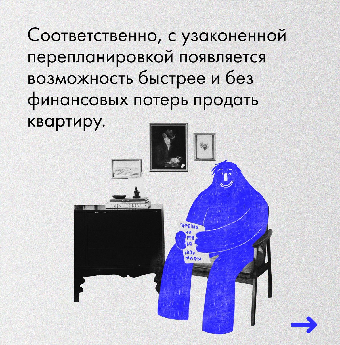 city-planning.ru tweet media