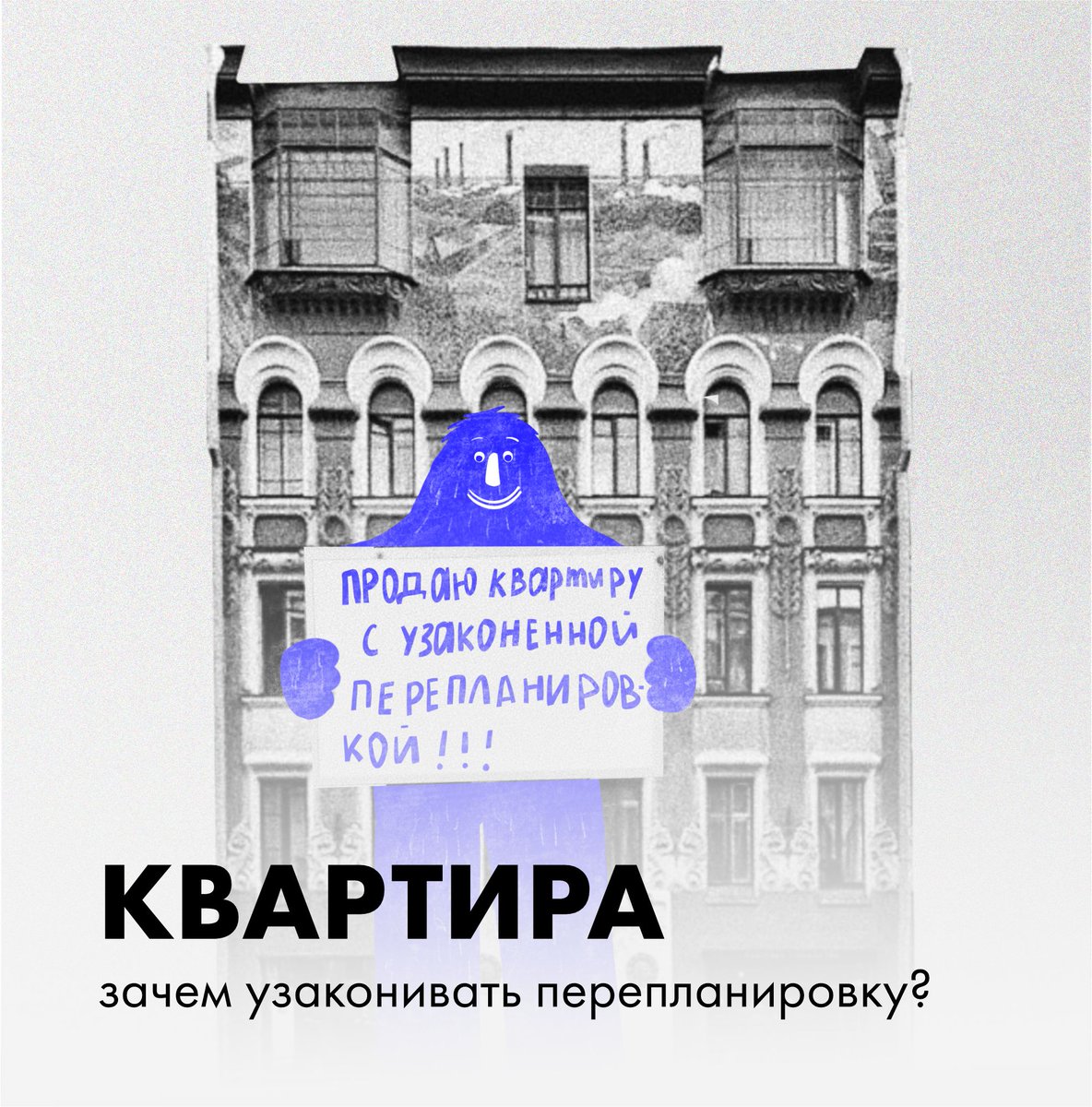 city-planning.ru tweet media