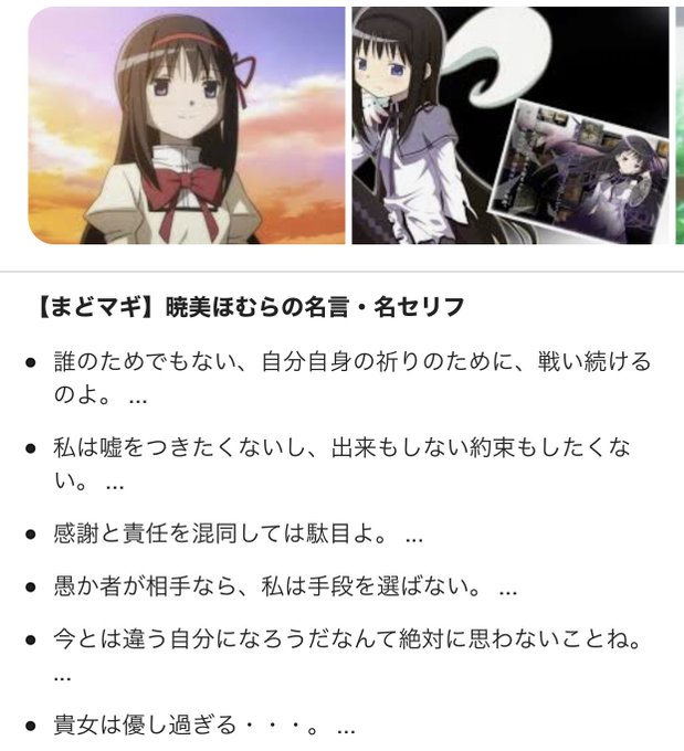 何度でも繰り返すのtwitterイラスト検索結果 何度でも繰り返すのtwitterイラスト検索結果