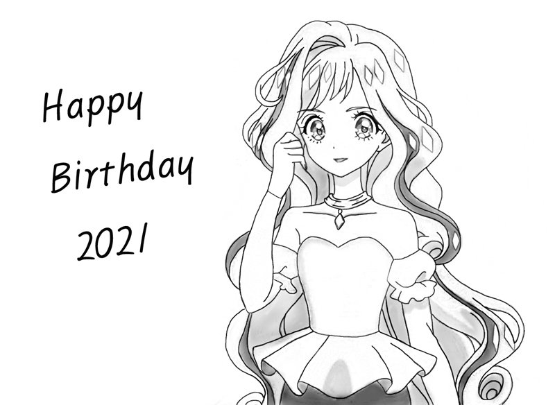Ron On Twitter Happy Birthdey Sala 糸井紗良生誕祭 糸井紗良生誕祭2021 サラ生誕祭 サラ生誕祭2021 糸井紗良誕生祭 糸井紗良誕生祭2021 サラ誕生祭 サラ誕生祭2021 Aikatsu アイカツプラネット Https T Co Oshhyiz4iw