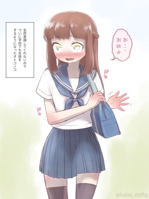 その6
https://t.co/q7Yyjomug6 