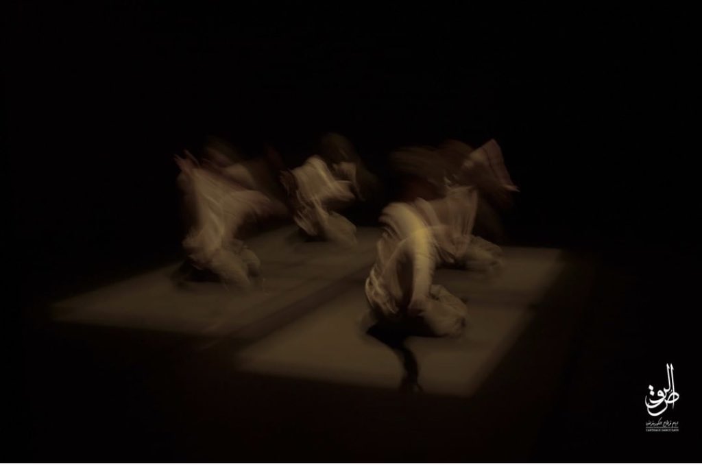 Carthage dance tweet media