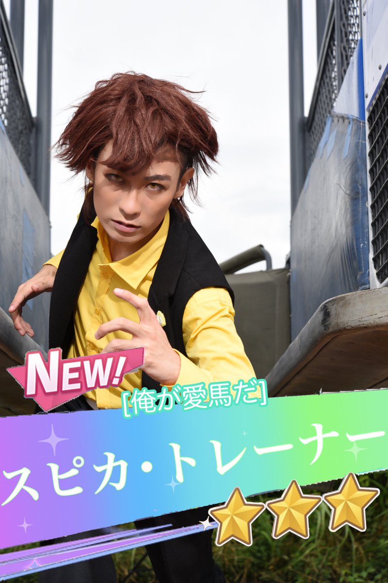 Twoucan とある記録の格納庫 の注目ツイート イラスト マンガ コスプレ モデル