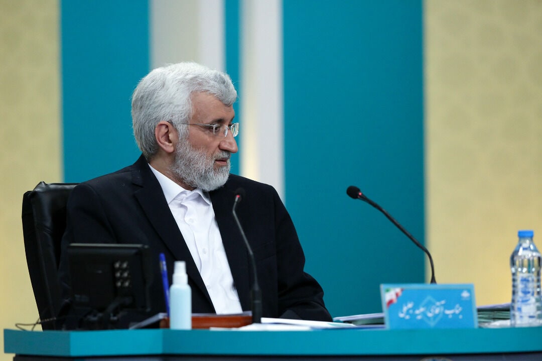 dananewsfa's tweet photo. سعید جلیلی انصراف داد

برخی شنیده‌ها حاکی است که آقای سعید جلیلی نامزد انتخابات ریاست‌جمهوری از ادامه رقابت‌ها انصراف داده است. https://t.co/14hAGQ9dCB