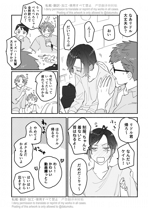 つかれたお肉さんの人気ツイート 新しい順 ついふぁん つかれたお肉さんの人気ツイート 新しい順 ついふぁん
