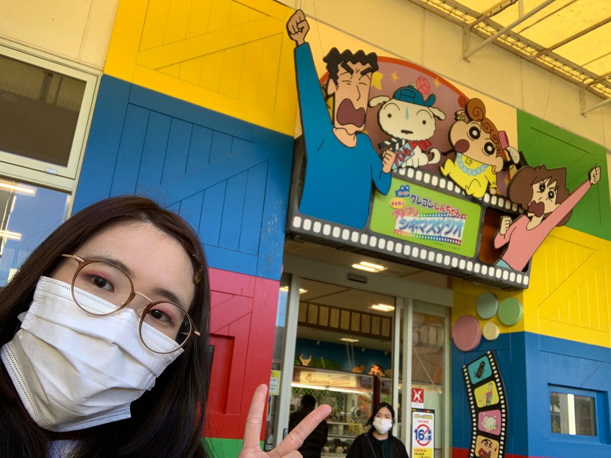 VKanon18's tweet photo. the place is truly only worth going for true fans? or someone with free time 😂 i didn't spend a single cent there! but healed by the cuteness! #CrayonShinchan #Shinchan #Kasukabe #museum #arcadecenter #gamecenter #throwback #saitama #kantou #japan #trip #travel #anime #manga https://t.co/IaUtDdLXdd