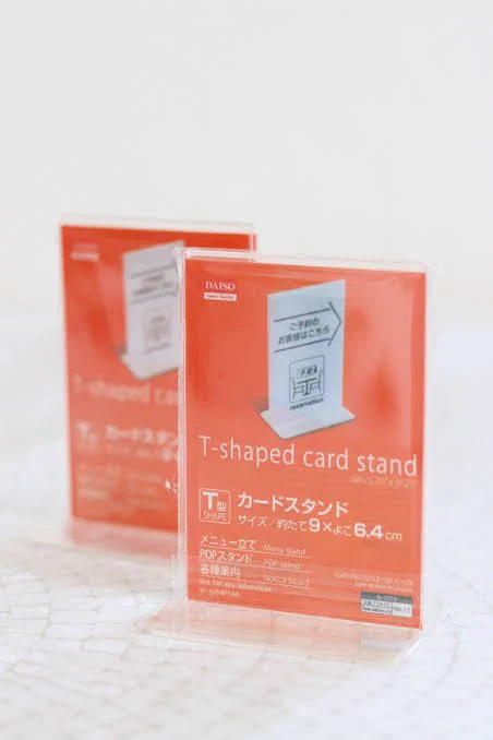 @imsqla ダイソーのカードスタンドで部屋に飾ろう。
自称世界一高値で取引された蒲焼さん太郎って 