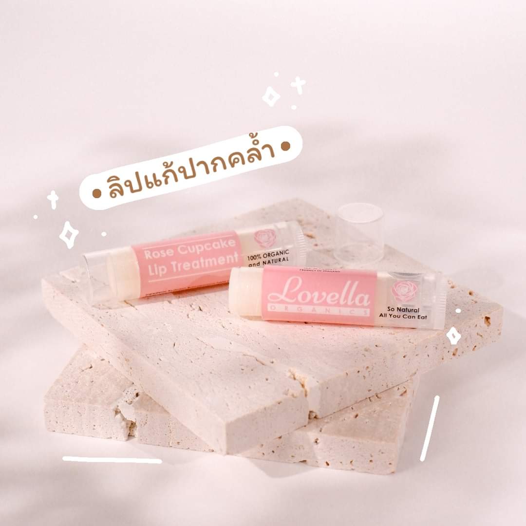 lovellaorganic's tweet photo. 🌟ตัวช่วยปากชมพูฉ่ำวาว💕
●ลิปบำรุงไม่มีสี เหมาะสำหรับคนที่เน้นเรื่องความชุ่มชื้นและลดคล้ำ
•แนะนำใช้เป็นประจำต่อเนื่อง 11-14 วัน

●ลิปสี จากสีผัก จะเป็นลิป 2 in 1 น้า
เป็นทั้งลิปบำรุง + ลิปสติกน้าคะ ^_^ 
เน้นป้องกันปากคล้ำ + เป็นลิปสี ♥️
.
แต่ทาแล้วจะได้ลุคแต่งหน้าอ่อนๆจ๊ะ https://t.co/MrmLLixL9d