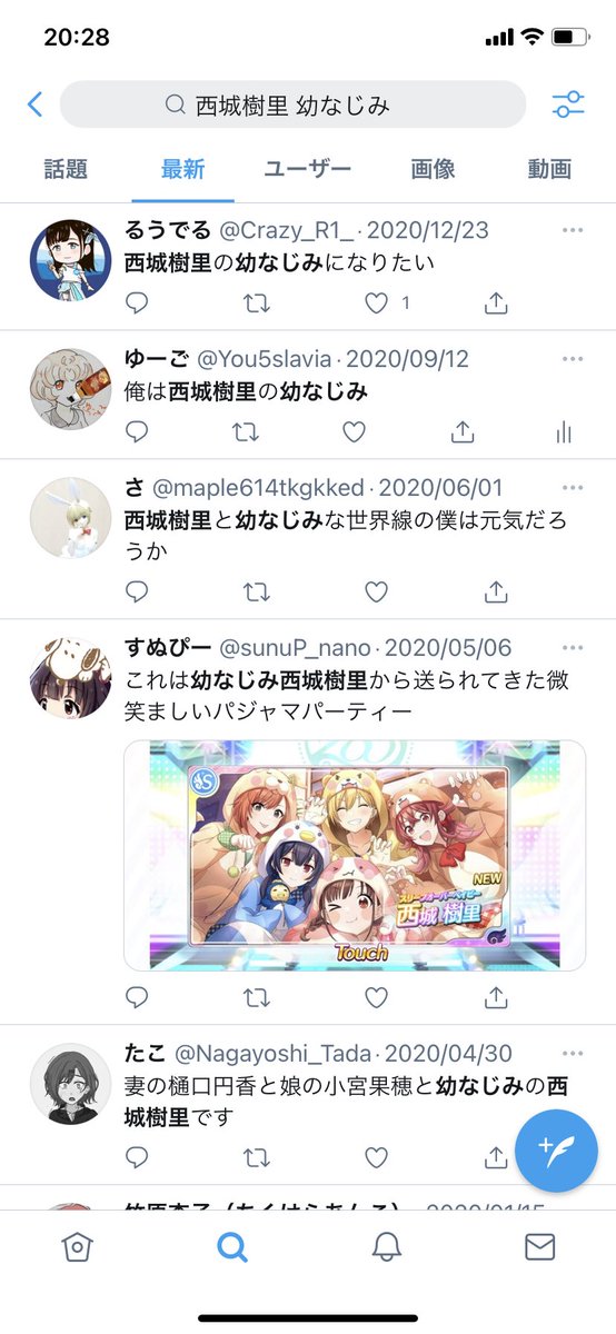 You5slavia's tweet photo. https://t.co/IetudwwtJD