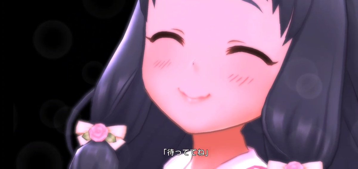 八咒鏡 大沼くるみをどうぞよろしくお願いいたします ディリー曲mvで 担当のssを４枚だけ厳選して紹介する 大沼くるみ 今日は 踊るflagship より